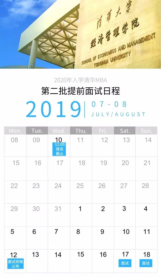 20190620111433736.jpg