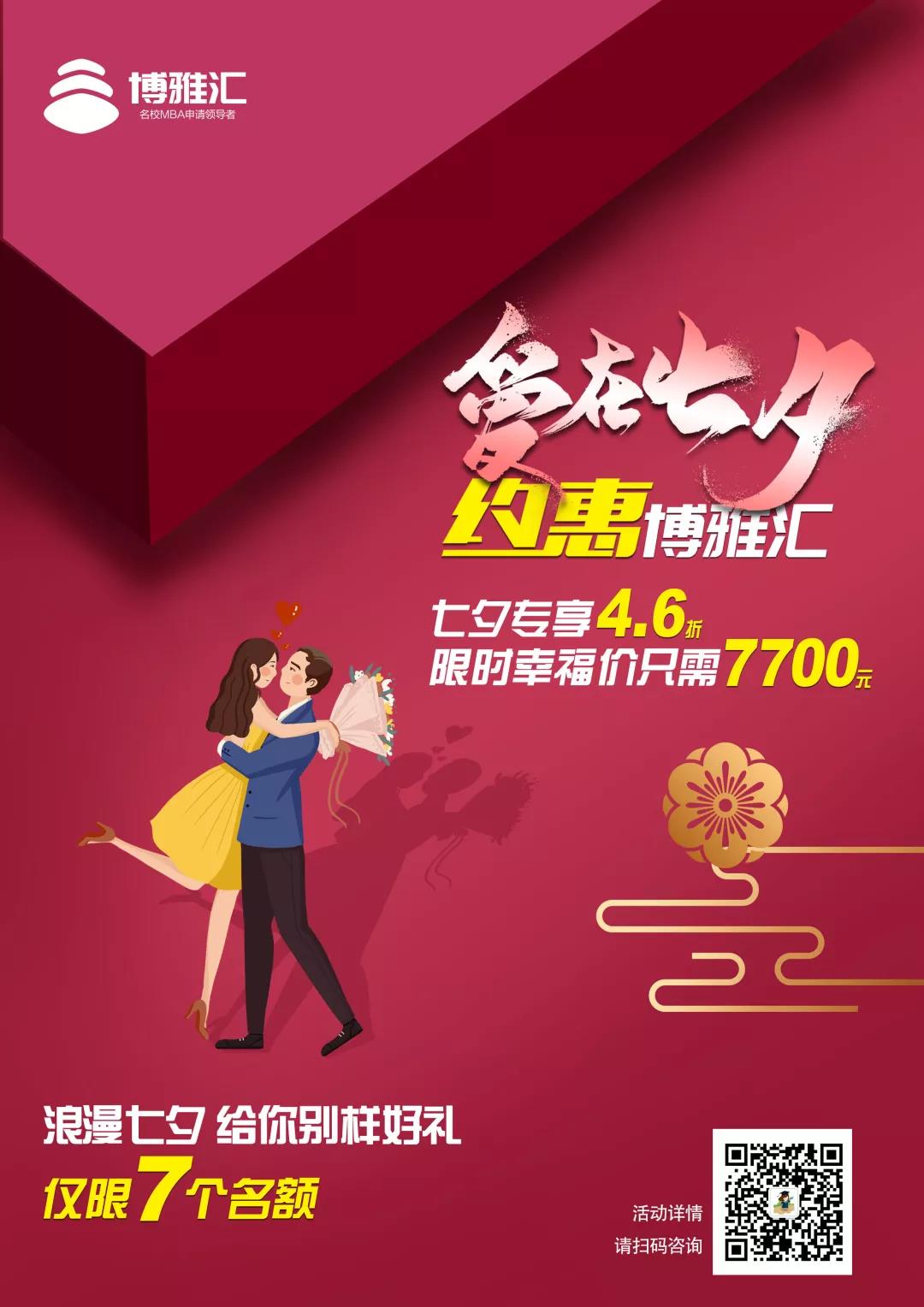 1565143931689944.jpg